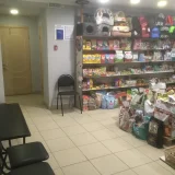 Ветеринарная клиника Пёс&Ко Фото 2 на проекте VetSpravka.ru