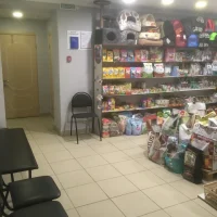 Ветеринарная клиника Пёс&Ко Фото 2 на проекте VetSpravka.ru Ветеринарная клиника Пёс&Ко Фото 2 на проекте VetSpravka.ru
